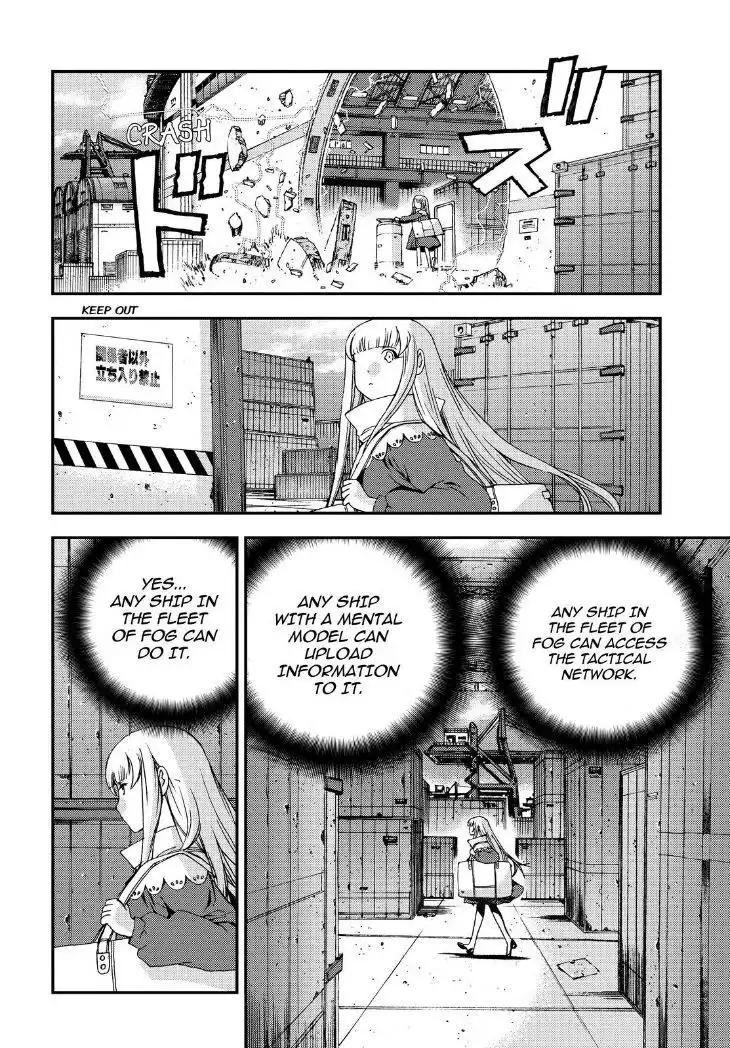 Aoki Hagane no Arpeggio Chapter 53 4